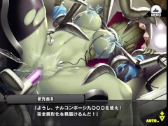 《対魔忍RPGX》回想 HR/ 人外のお諒 - Screenshot 15 of 16 - H Game