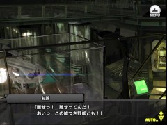 《対魔忍RPGX》回想 HR/ 人外のお諒 - Screenshot 2 of 16 - Squirting