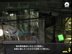 《対魔忍RPGX》回想 HR/ 人外のお諒 - Screenshot 3 of 16 - Adult Toys