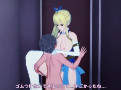 lucy heartfilia and nerd boy v3