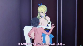 Lucy heartfilia et nerd boy v3