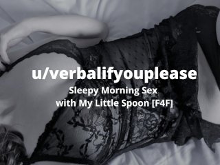 Morning Sex with My Little Spoon (Call Me Daddy)[British LesbianAudio]