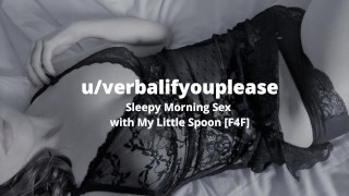 Call Me Daddy British Lesbian Audio Sleepy Morning Sex With My Little Spoon