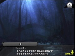 《対魔忍RPGX》回想 HR/ カテジナ - Screenshot 16 of 16 - Hentai Game Gallery