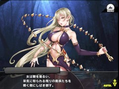 《対魔忍RPGX》回想 HR/ カテジナ - Screenshot 2 of 16 - Game