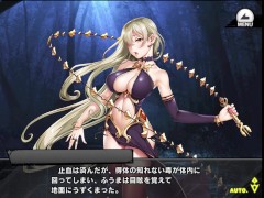 《対魔忍RPGX》回想 HR/ カテジナ - Screenshot 3 of 16 - 回想