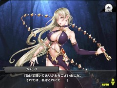 《対魔忍RPGX》回想 HR/ カテジナ - Screenshot 4 of 16 - Taimanin