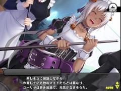 《対魔忍RPGX》回想 HR/ 【ドジっ子メイド】ユーリヤ - Screenshot 1 of 16 - Game