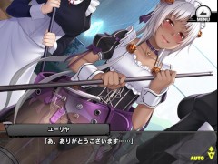《対魔忍RPGX》回想 HR/ 【ドジっ子メイド】ユーリヤ - Screenshot 10 of 16 - Hentai Game