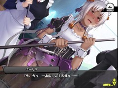 《対魔忍RPGX》回想 HR/ 【ドジっ子メイド】ユーリヤ