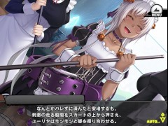 《対魔忍RPGX》回想 HR/ 【ドジっ子メイド】ユーリヤ - Screenshot 2 of 16 - 回想