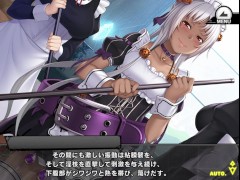 《対魔忍RPGX》回想 HR/ 【ドジっ子メイド】ユーリヤ - Screenshot 4 of 16 - 対魔忍rpgx