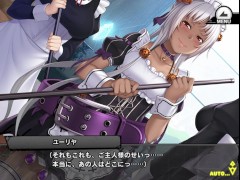 《対魔忍RPGX》回想 HR/ 【ドジっ子メイド】ユーリヤ - Screenshot 6 of 16 - Game