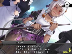 《対魔忍RPGX》回想 HR/ 【ドジっ子メイド】ユーリヤ - Screenshot 8 of 16 - Taimanin