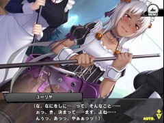 《対魔忍RPGX》回想 HR/ 【ドジっ子メイド】ユーリヤ - Screenshot 9 of 16 - 対魔忍rpgx