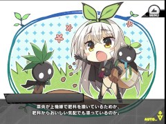 《対魔忍RPGX》回想 HR/ 甲斐原菜央 - Screenshot 2 of 16 - Game