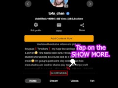 【Ｉカップ変態巨乳女子大生とうふ】居酒屋で体操着ブルマで店員がいつ来るかびくびくしながらおっぱい丸出しオナニー