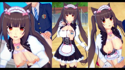 【エロゲーコイカツ！】ネコぱら ショコラ 3DCG巨乳アニメ動画[Hentai Game Koikatsu! NEKOPARA Chocola(Anime 3DCG Video)]