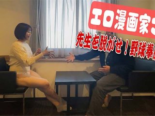 Striptease. Sex after Undressing 스트라이프티즈. 탈의 후의 섹스 स्ट्रिपटीज़। कपड़े उतारने के बाद सेक्स