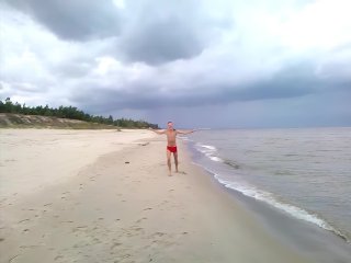 Oops... my dick slipped out!