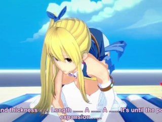 koikatsu party, impregnate, big tits, lucy heartfilia