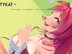 Gentle Femdom || Cock Kisses For a Cutie [Big step-sis + Virgin listener] [Lipstick kisses]