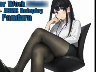 Poor Work Ethic Lewd_ASMR (Dommy Mommy_boss)