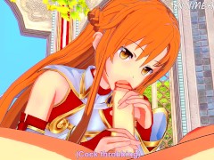 Sword Art Online Hentai: Asuna Sucks Dick