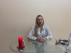 ОТНОШЕНИЯ НА РАССТОЯНИИ
