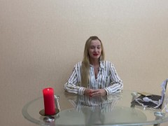 ОТНОШЕНИЯ НА РАССТОЯНИИ - Screenshot 16 of 16 - отношения