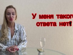 СКОЛЬКО РАЗ В НЕДЕЛЮ НУЖНО ЗАНИМАТЬСЯ СЕКСОМ - Screenshot 4 of 16 - Секс