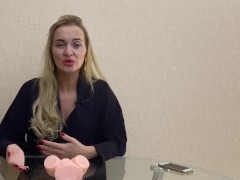 ЖЕНСКАЯ МАСТУРБАЦИЯ - Screenshot 14 of 16 - Секс