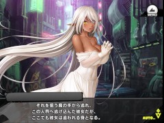 《対魔忍RPGX》回想 HR/ ナドラ - Screenshot 1 of 16 - 対魔忍