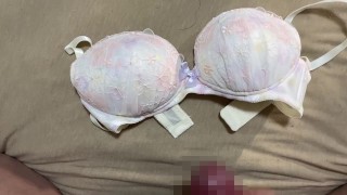 A Twentysomething Female College Student Masturbates While Wearing A Pink Floral Bra And Bukkakes Sperm