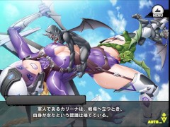 《対魔忍RPGX》回想 HR/ カリーナ・コクラン - Screenshot 4 of 16 - Hentai