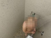 Preview 1 of Caught shower naked and jerking off
