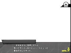 《対魔忍RPGX》回想 HR/ 【爆炎のギャル】神村舞華 15/16