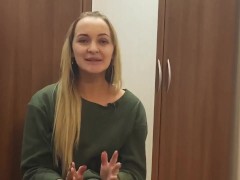 Как повысить сексуальность