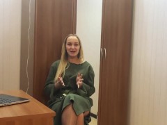Как повысить сексуальность - Screenshot 14 of 16 - сексуальность