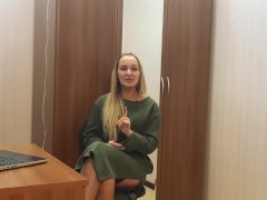 Как повысить сексуальность - Screenshot 16 of 16 - Секс