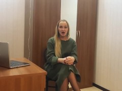 Как повысить сексуальность - Screenshot 5 of 16 - сексуальность