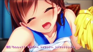 Kawaii Amateur JK Pom-Pom Girl En Plein Air Levrette Gros Seins Anime Jeu Japon Asie Anime Hentai
