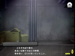 《対魔忍RPGX》回想 HR/ 鷹司みこと - Screenshot 16 of 16 - Petite