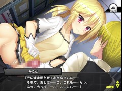 《対魔忍RPGX》回想 HR/ 鷹司みこと - Screenshot 4 of 16 - 回想