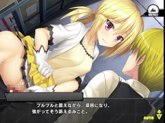 《対魔忍RPGX》回想 HR/ 鷹司みこと - Screenshot 6 of 16 - Petite