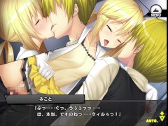 《対魔忍RPGX》回想 HR/ 鷹司みこと - Screenshot 8 of 16 - Gallery