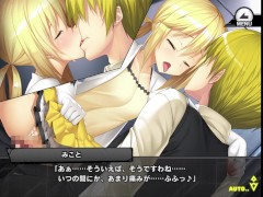 《対魔忍RPGX》回想 HR/ 鷹司みこと - Screenshot 9 of 16 - 回想