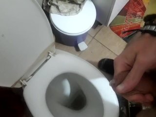 Drkanje kurca