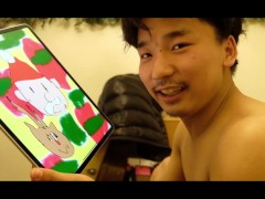 ちんちんデジタルアート~クリスマス編~Part2 - Screenshot 13 of 16 - Ent