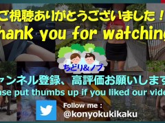 混浴温泉で男の人に見られながら入浴する素人女性 - Screenshot 15 of 16 - Public